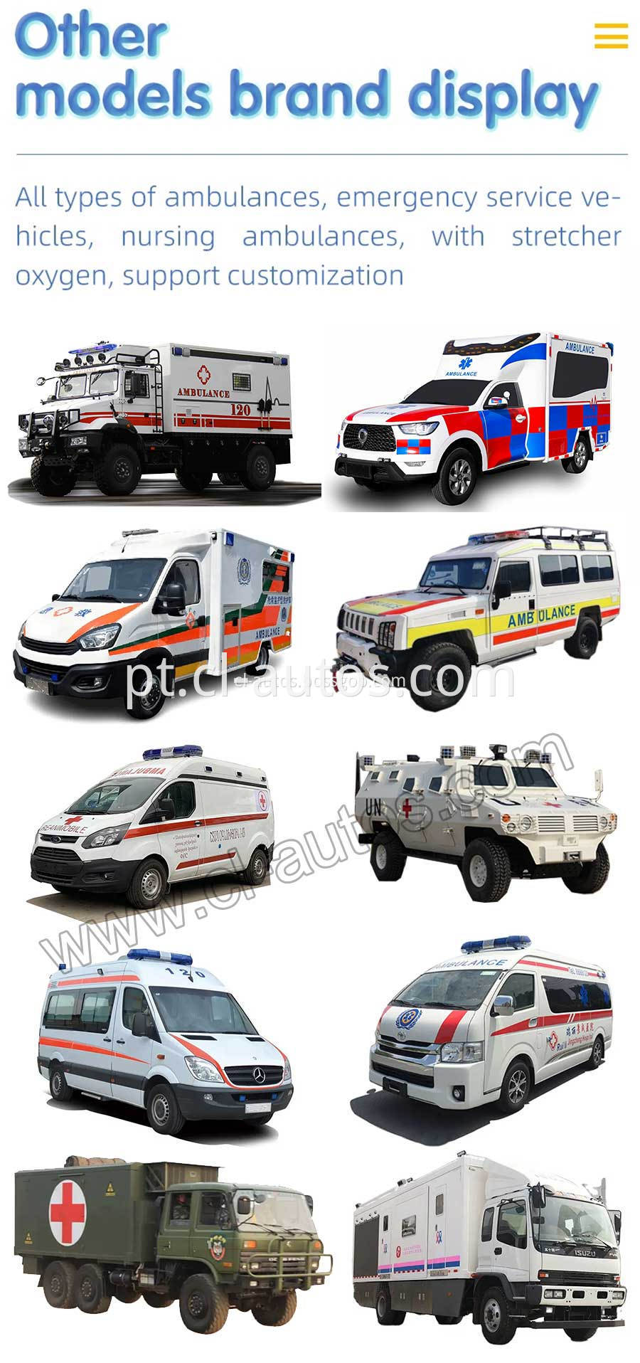 Ambulance 03